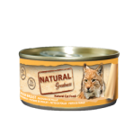 Natural Greatness Pechuga de Pollo 70 gr