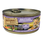 Codorniz con Riñones de Cerdo, Zanahoria, Judías y Tomillo (Esterilizados) 170gr