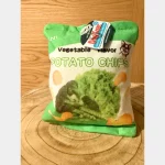 Dog Toys Chips - Imagen 4