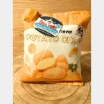 Dog Toys Chips - Imagen 3