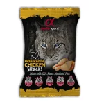 Snacks de Ave de Corral Alpha Spirit 50Gr
